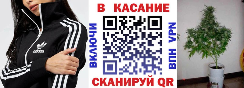 Где купить наркоту Жердевка КОКАИН  СОЛЬ  МЕФ  ГАШИШ  Конопля 