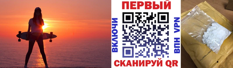 АМФ 98%  Жердевка 
