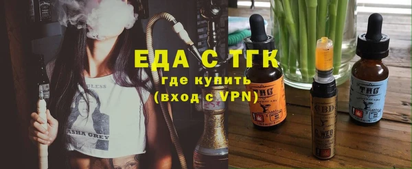a pvp Вяземский
