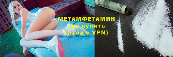 mdpv Вязьма