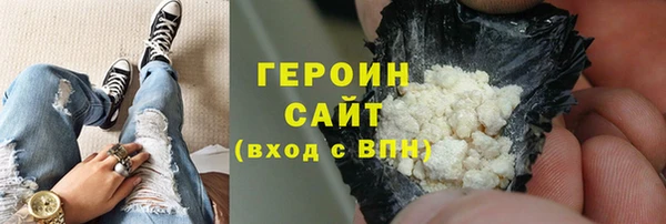 мдпв Бугульма