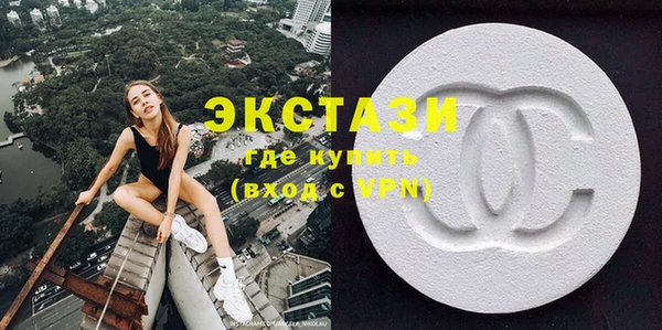 кокс Волосово