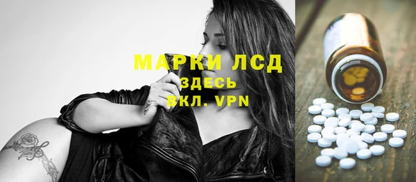 первитин Верхний Тагил