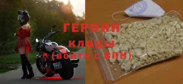 кокс Волосово