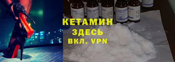 первитин Верхний Тагил