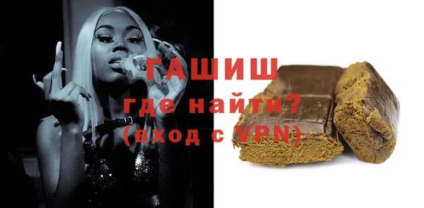 МДПВ Верея