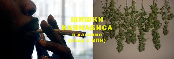 мет Верхнеуральск