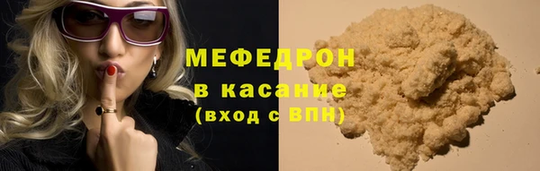 jwh Горнозаводск