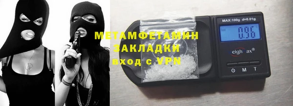 a pvp Вяземский