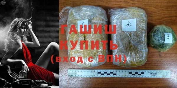 таблы Володарск