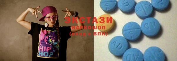 МДПВ Верея