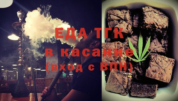 МДПВ Верея
