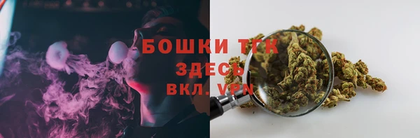 mdpv Вязьма