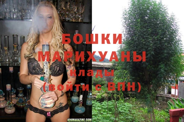 mdpv Вязники