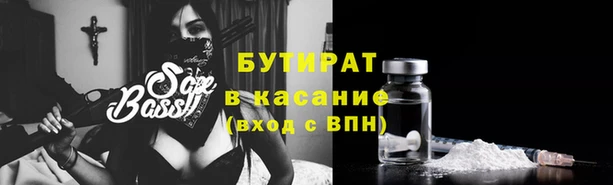 первитин Верхний Тагил