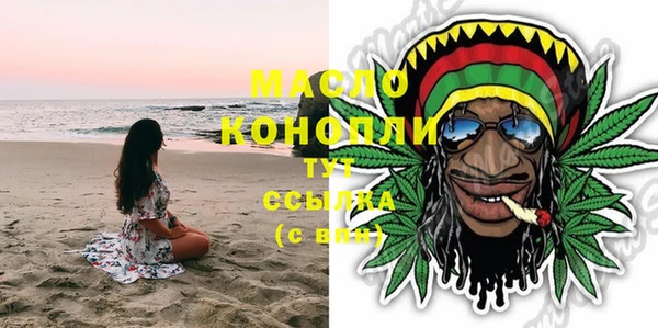 mdpv Вязники