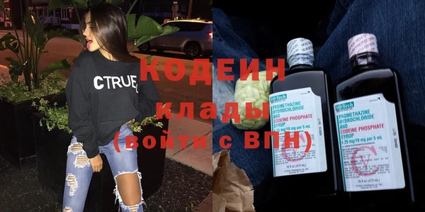 кокс Волосово