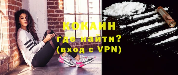 мет Верхнеуральск