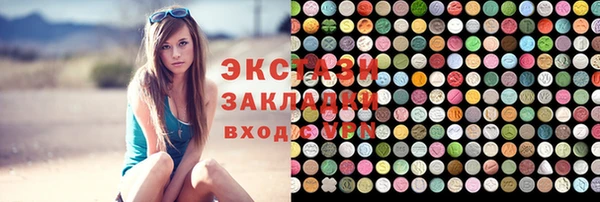 a pvp Вяземский