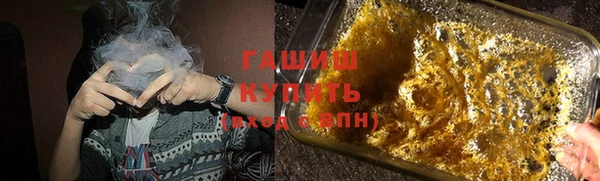 mdpv Вязники
