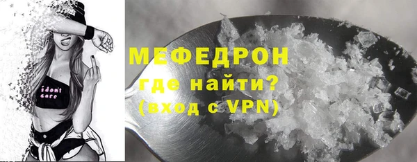 мет Верхнеуральск