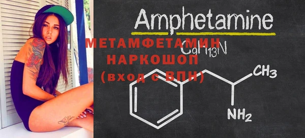 a pvp Вяземский