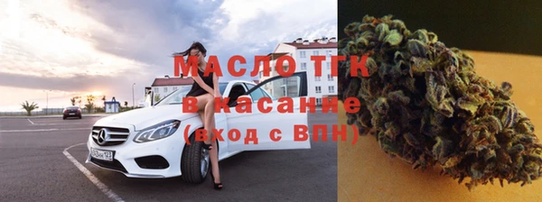 первитин Верхний Тагил